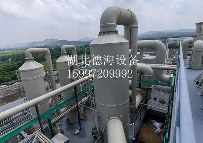 活性炭?jī)艋?>    

                                           
                                  </div>
                                  <dd>活性炭?jī)艋?/dd>
                                  <dt>(以上產(chǎn)品均有不繡鋼、碳鋼、PP、PPH等材質(zhì))產(chǎn)品特性：PP活性炭廢氣凈化吸附塔，易操作廢氣凈化吸附塔，安全型廢氣凈化吸附塔，低成本廢氣凈化吸附塔產(chǎn)品簡(jiǎn)介：對(duì)苯、醇、酮、酯、汽油等有機(jī)溶劑的廢氣有很好的凈化吸附作用。主要應(yīng)用于電池電瓶生產(chǎn)、酸洗...</dt>
                              </a>
                          </li>
                                                                      <li>
                             <a href=